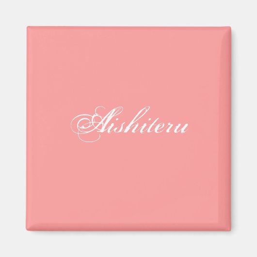 Aishiteru magnet magneet (Voorkant)