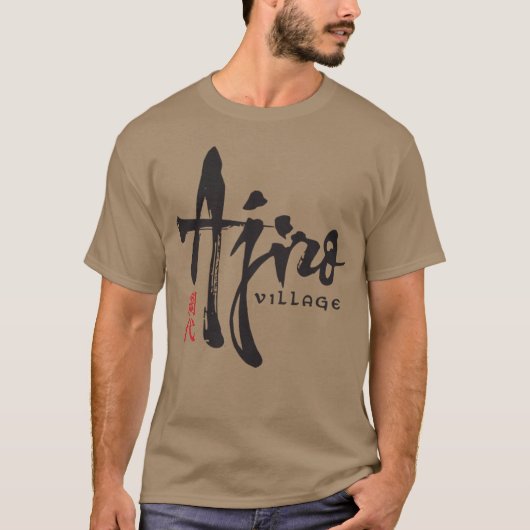 Ajiro Village T-shirt (Voorkant)