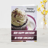 Ajouter Votre Langue / Modèle Carte Anniversaire (Fleur jaune)