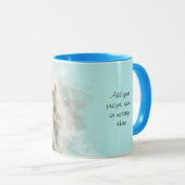 Ajouter votre prière ou citation à cette Mug (Devant droit)
