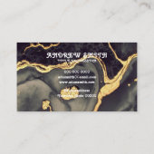 Ajouter votre propre Carte de visite de velours im (Dos)