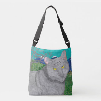Ajustable Irina le chat et la vue du sac de Baldy de bâti