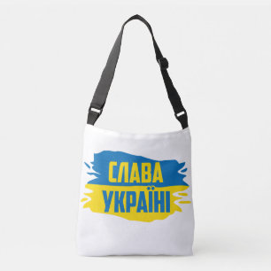 Ajustable Sac de croix Slava Ukraini, Gloire à l'Ukraine
