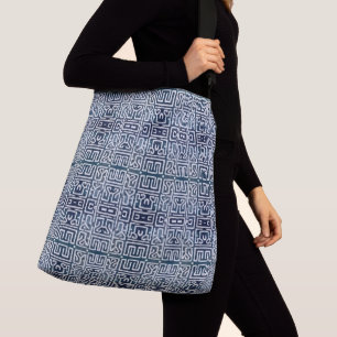 Ajustable Sac fourre-tout - DÉCIDEZ CETTE Collection