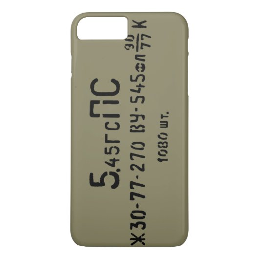 AK-74 5,45X39 AMM kan Hoesje telefoneren (Achterkant)