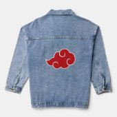 akatsuki (Verso)