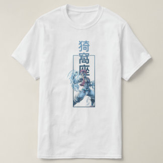 akaza t-shirt