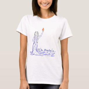 Akh Tamar T-shirt