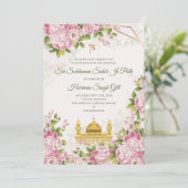 Akhand Path Digital or Sukhmani path invitation (Debout devant)