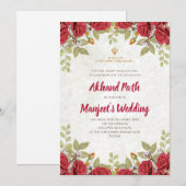 Akhand Path invite et invitation au Sri Sukhmani p (Devant / Derrière)