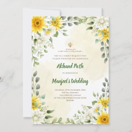 Akhand Path uitnodiging & Digitaal Sukhmani pad (Voorkant)