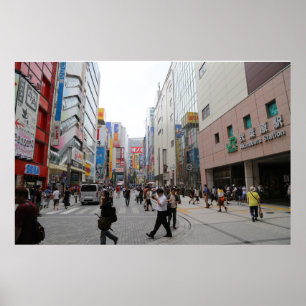 Akihabara, affiche japonaise