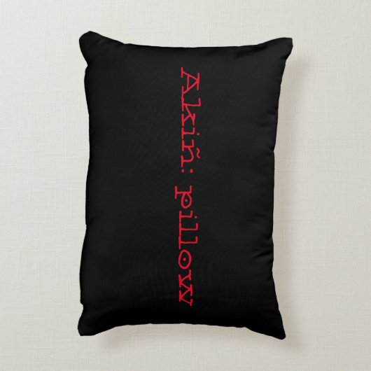 Akiñ : Coussin avec Natchiq Print (Dos(Vertical))