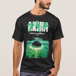 Akira Green Japanse Cyberpunk City Explosion Clas T-shirt