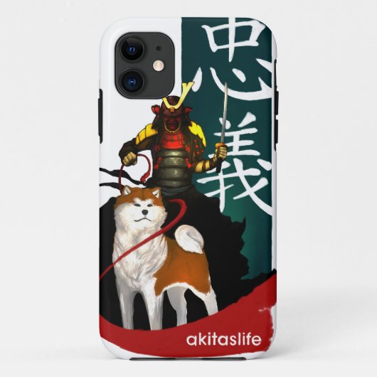 Akita en samurai Case-Mate iPhone case (Achterkant)
