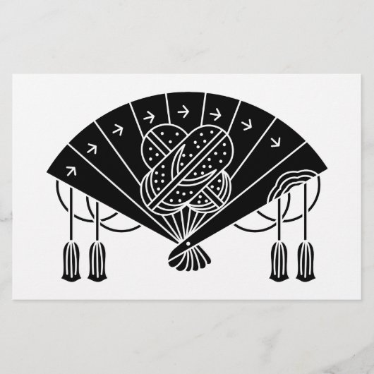 Akita fan briefpapier (Voorkant)