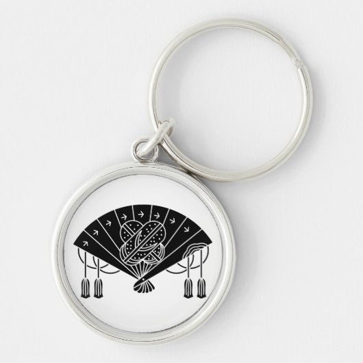 Akita fan sleutelhanger (Voorkant)