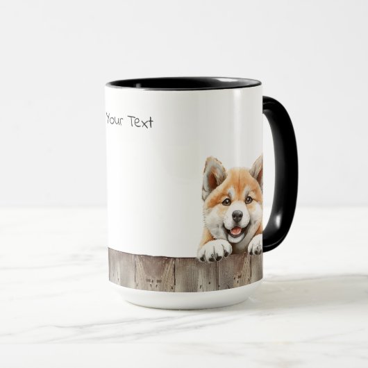 Akita Inu Chien Mug (Devant droit)