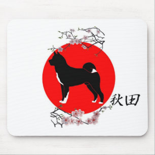 AKITA MUISMAT