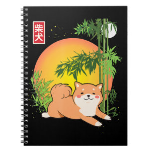 Akita Shiba Inu Dog of Japan Bamboo Fireflies Moon Notitieboek