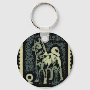 Akita Stamp Sleutelhanger