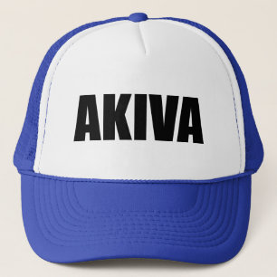 Akiva Trucker Pet
