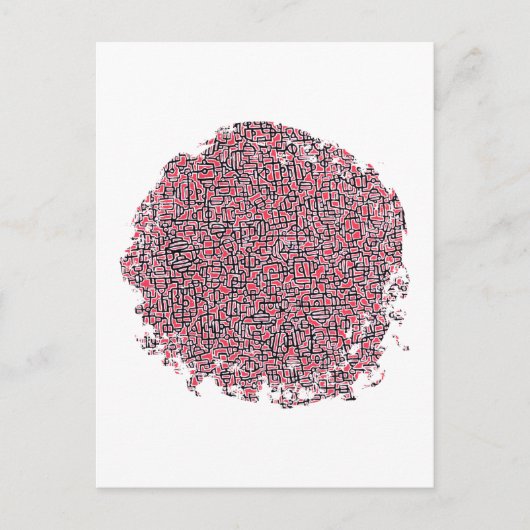 AKO BRIEFKAART (Voorkant)