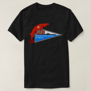 AKULA KLASSE SOVJET ONDERZEEËR T-SHIRT