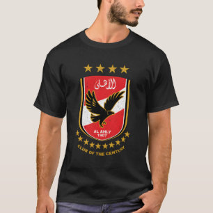 Al Ahly Club Supporter Fan Egypt Egyptian T-shirt