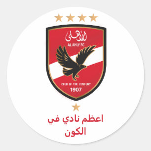 Al Ahly SC Egyptische Voetbalploeg Alahly Fans Ronde Sticker
