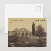 Al Aqsa moskee Jeruzalem Briefkaart (Voorkant / Achterkant)
