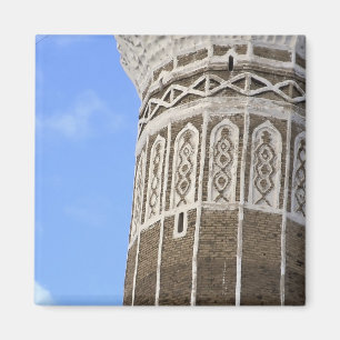 Al Bakiriya-moskee in het oude Sana'a, Jemen Magneet