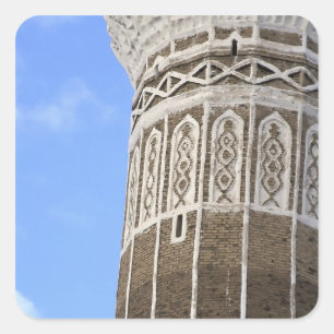 Al Bakiriya-moskee in het oude Sana'a, Jemen Vierkante Sticker