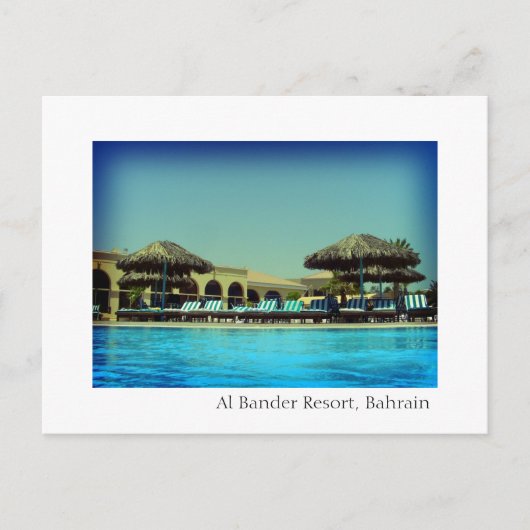 Al Bander Resort, Bahrein Briefkaart (Voorkant)