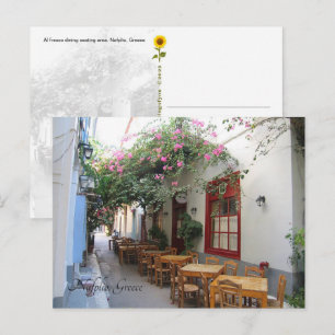 Al Fresco, Nafplio, Grèce - carte postale