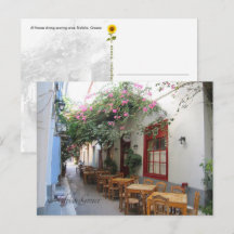 Al Fresco, Nafplio, Griekenland - ansichtkaart