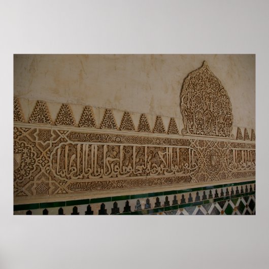 Al Hambra Hall Poster (Voorkant)