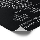 Al Hamichya Chalkboard Poster (Hoek)