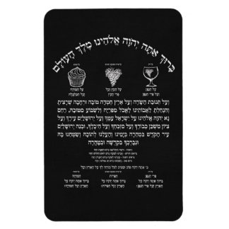 Al Hamichyah Magnet Magneet