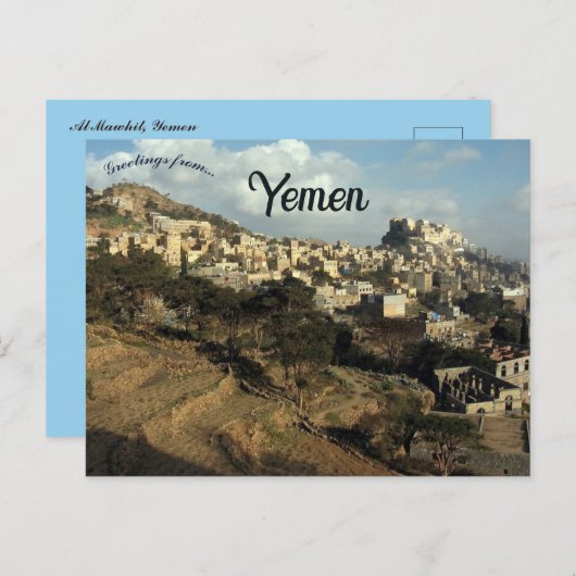 Al Mawhit Yemen Briefkaart (Voorkant / Achterkant)