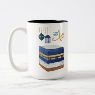 Al Mawlid Al Nabawi Prophet Muhammad Birthday Tweekleurige Koffiemok