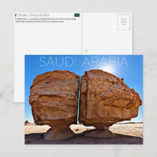 Al Naslaa-rots, Saudi-Arabië Reisansichtkaart Briefkaart