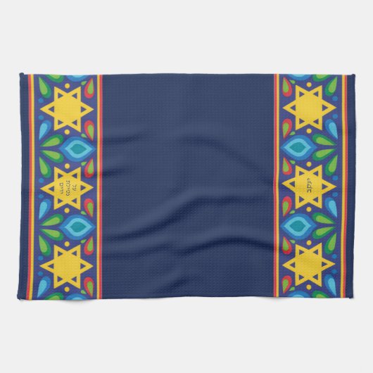 Al Netilat Yadayim Folk Star of David Handwashing Theedoek (Horizontaal)