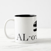 Al-o-Sawr-nous tasse principale de crâne (Gauche)