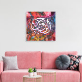 Al Rahman 3D Kalligrafie – Islamitische Abstracte  Canvas Afdruk (Insitu (Woonkamer))