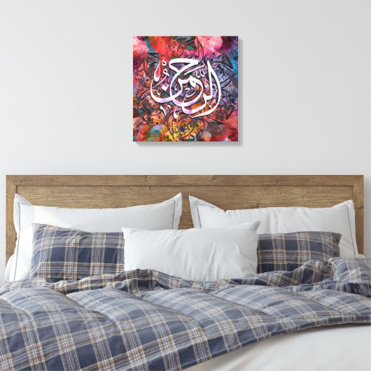 Al Rahman 3D Kalligrafie – Islamitische Abstracte  Canvas Afdruk (Insitu (Slaapkamer))