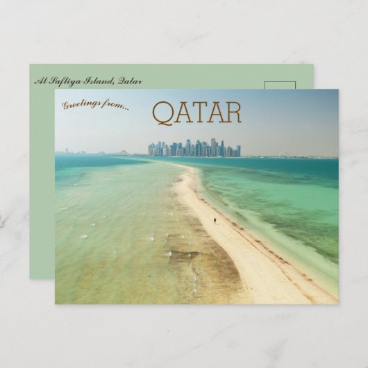 Al Safliya-eiland Qatar Briefkaart (Voorkant / Achterkant)