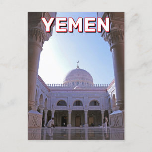 Al-Saleh moskee in Sanaa, Jemen Briefkaart