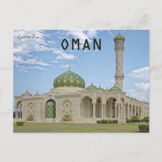 Al Zulfa Moskee in Seeb Oman Briefkaart (Voorkant)