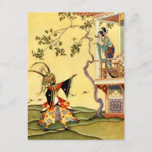 “Aladdin” door Virginia Frances Sterrett Briefkaart